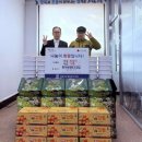 대박고깃집 이미지