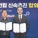 (주)3알파 이미지