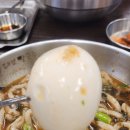 달인대보칼국수뉴코아