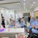 지웰요양병원 이미지