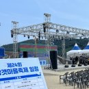 범천2동-14 이미지