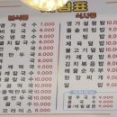 독산로85길 이미지