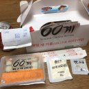 60계치킨 (아산배방점) 이미지