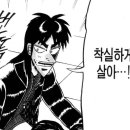 여온상회 이미지
