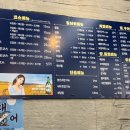 용화동 용화로 이미지