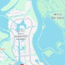 [ 🌉미국 샌프란시스코 근처 여행 : : 샌칼로스&레드우드시티 숙소 &맛집 후기