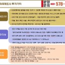 서진프라자 이미지