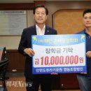 안면도쥬라기박물관 이미지