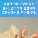 서울열린치과의원 이미지