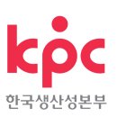 동희51 전자신문