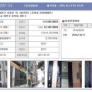 운학아파트 이미지