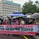 배움과돌봄네트워크 이미지