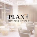 84에이치 네이버블로그