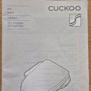 (주)홈시스 이미지