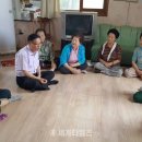 신흥동경로당 이미지