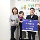 신일교회 이미지