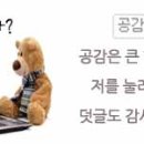 (주)꿈꾸는이웃 이미지