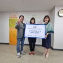 주식회사 바이도 이미지