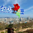 조각공원길 이미지