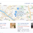 정화양로원 | 요양원, 요양병원 봉사활동 하는법