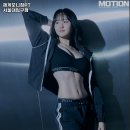 헤게모니짐PT 서울대입구점 이미지