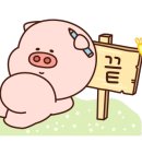 김종구식맛치킨.전기바베큐.옛날통닭광주 이미지