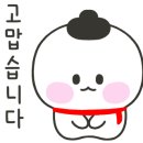 해솔누수탐지