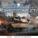 지엘메디칼 이미지