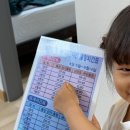 금오도더샾