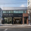 카넷 | 서초 교대역 수입차전문 정비소 카넷에서 벤츠 수리 받은 솔직후기