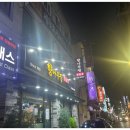 향나무집 이미지