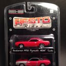 그린오토월드 이미지