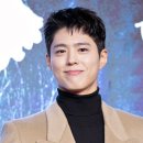 경일대학교 보건복지대학원 | 박보검 나이 프로필 총정리ㅣ종교 엄마 미용자격증 논란 선행까지 한눈에