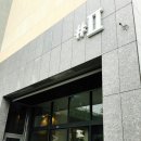 얼레이(ALLEE) 네이버블로그