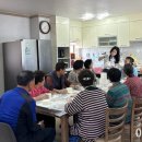 신양1리 마을회관 이미지