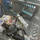 지에스25 오류삼성 이미지