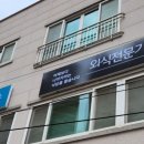 미스터엠제이 이미지