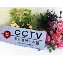 두현과학 이미지