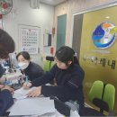 고산정형외과의원 이미지