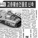 남부유통 이미지