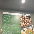 공룡막창 이미지