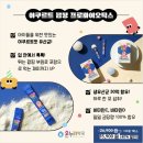 매산약국 이미지