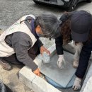 납부필증 이미지