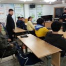 중동 119 안전센터 이미지