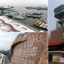 서해해수탕 이미지