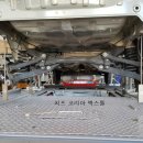 비젼카공업사 이미지