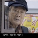 메이준 이미지