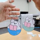 속초교육도서관 | 엄마와 딸의 주말 데이트 속초교육도서관 글라스아트 독서곰 도어벨 만들기 체험