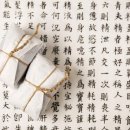 태을한의원 이미지