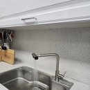 에코메트로10단지 | 인천 남동구 논현동 에코메트로10단지 주방 싱크대 수전 교체 시공 후기